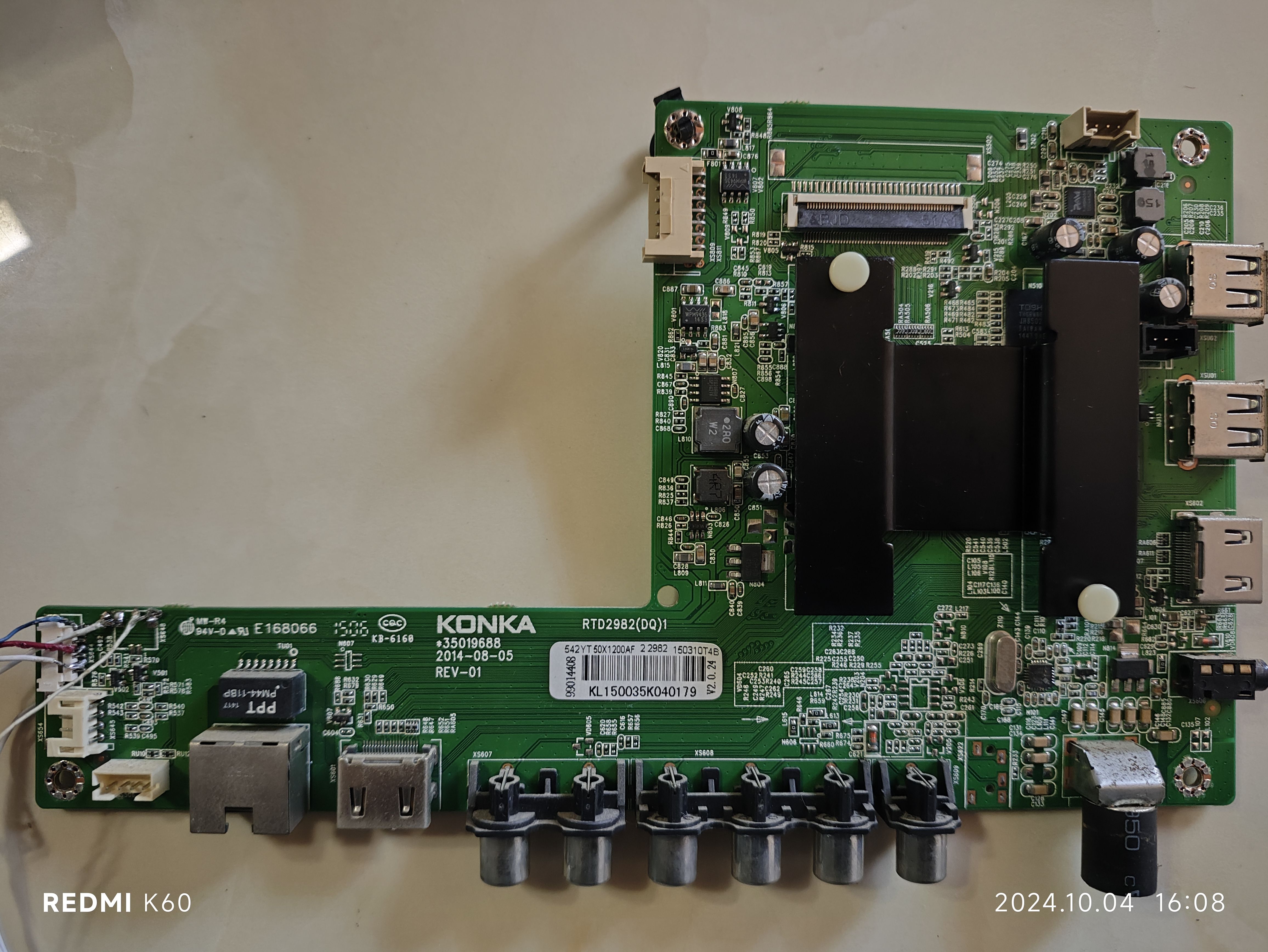 维修康佳LED50X1200AF 35019688 542YT RTD2982 emmc备份4G5.0