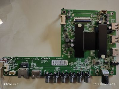 维修康佳LED50X1200AF 35019688 542YT RTD2982 emmc备份4G5.0