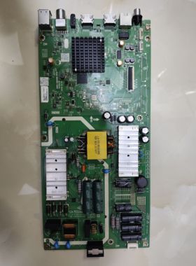 维修创维55B20 5H311 5800-A8H460-0P10 V553单排emmc备份8G5.1