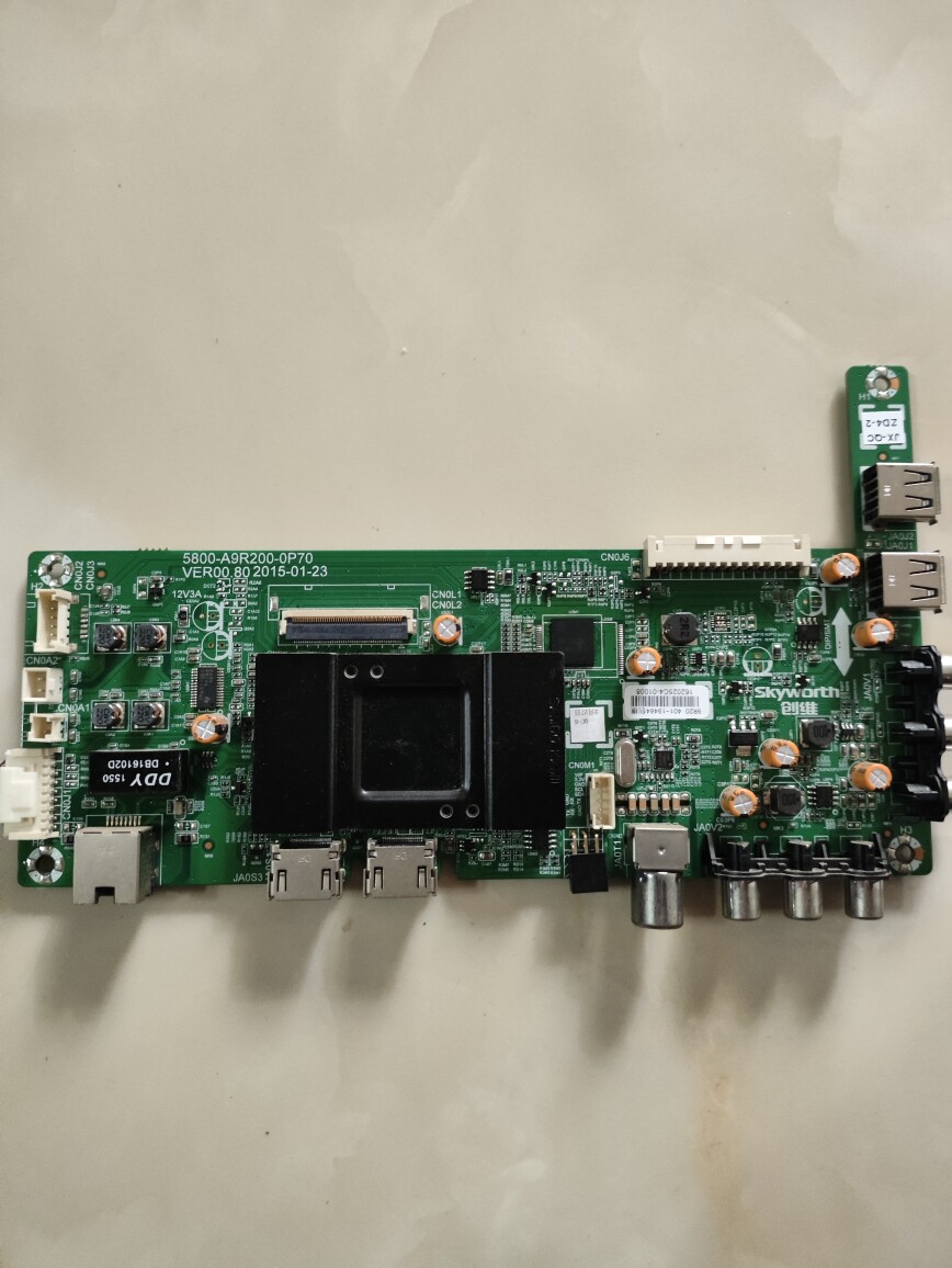 维修创维49E3500 50E390E 9R20 5800-A9R200-0P70 EMMC备份4G5.0