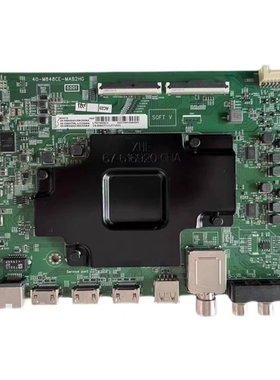 维修65C10 55C10 40-M848CE-MAB2HG 08-MS84843-MA200AA emmc备份