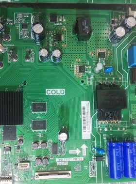 维修43F8F盒司令定制机改正常网络机器T920P3 TPD.T920L.PB775