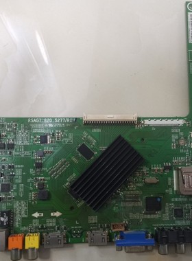 维修海信LED46K260X3D（BOM21）820.5277 EMMC备份LED40K270X3D