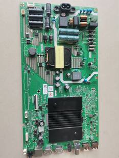 维修创维50M1 50V7 50M7S 6S68 5800-A6S680-0P10 MSD6A848 EMMC