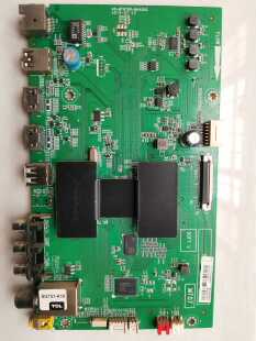 维修D48A710 D48F3800A主板40-MT0700-MAA OMT0701，emmc软件备份