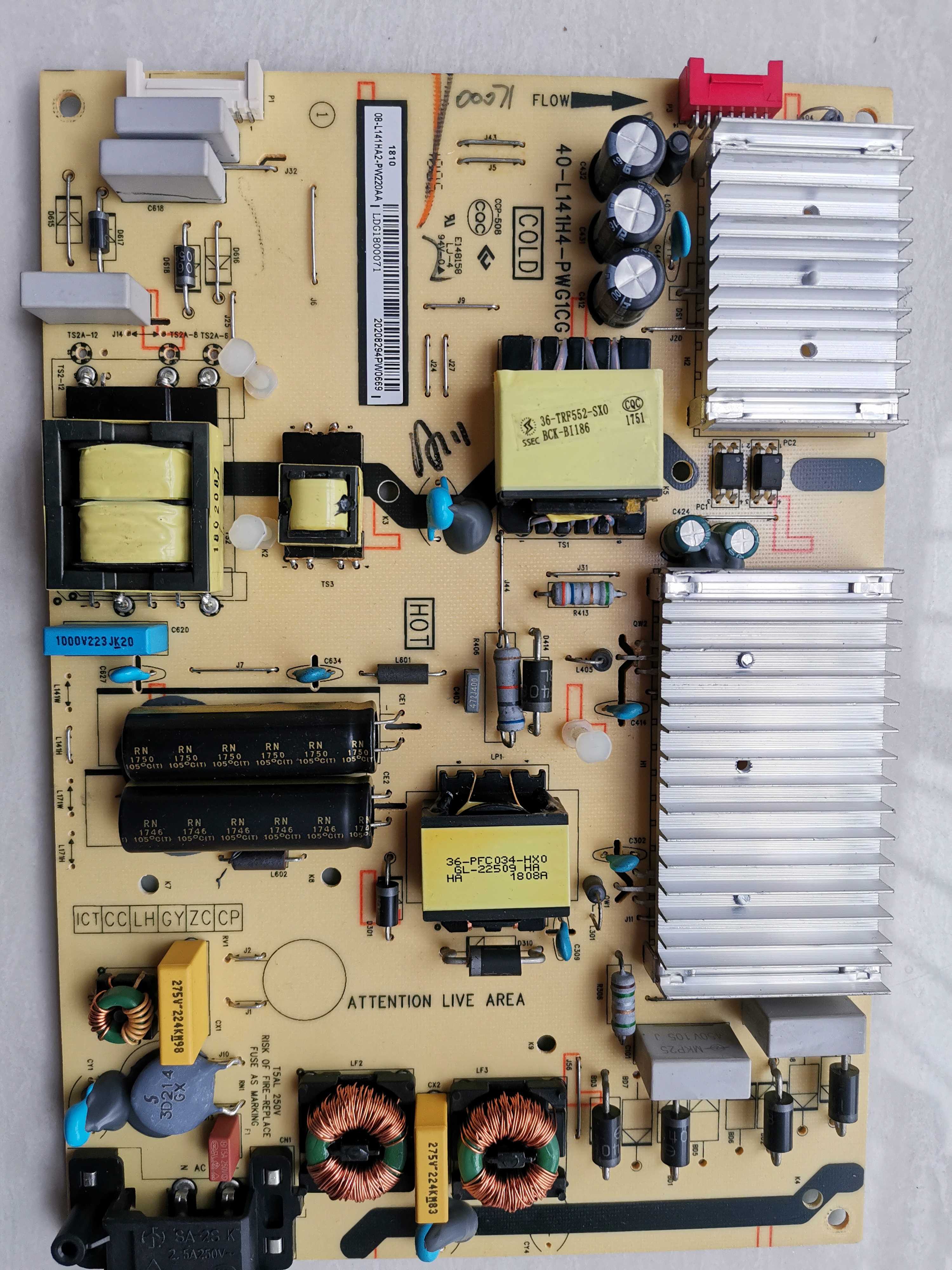 维修L49P1A-F D49A620电源板40-L141H4-PWG1 08-L141HA2