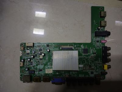 维修康佳LED42R5300PDE 35016964 1720 MSD6A800 emmc备份2G4.41