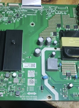 维修创维55G871 55G671 7S77 5800-A7S770-3P10 emmc备份量产