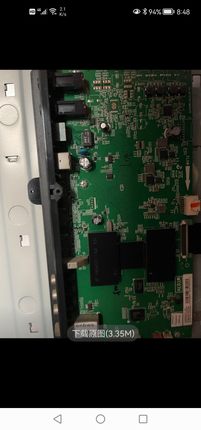 L65H8800A-CF主板emmc软件备份，emmc读取软件MT0701 MT07软件