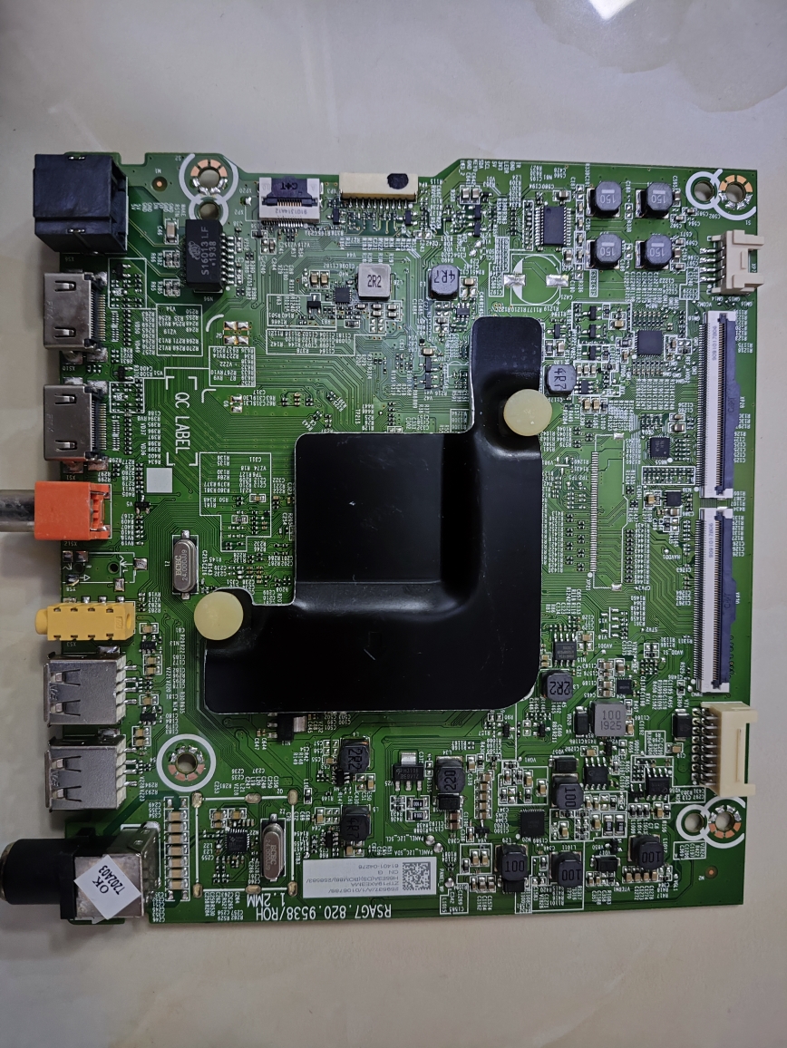 维修海信H65E3A主板MSD6A648 820.9538 emmc备份量产数据8G5.1