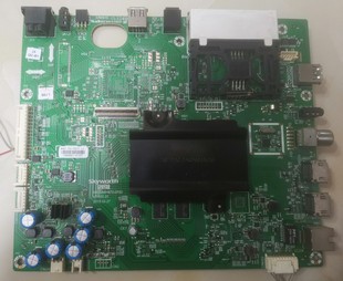 V600 8H87 5800 A8H870 emmc备份 维修创维49G7200 0P20 55G7200