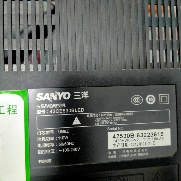 维修三洋42CE530BLED UB9Z T.MS18VG.72 T.VST59.A5 T420HW09-V2