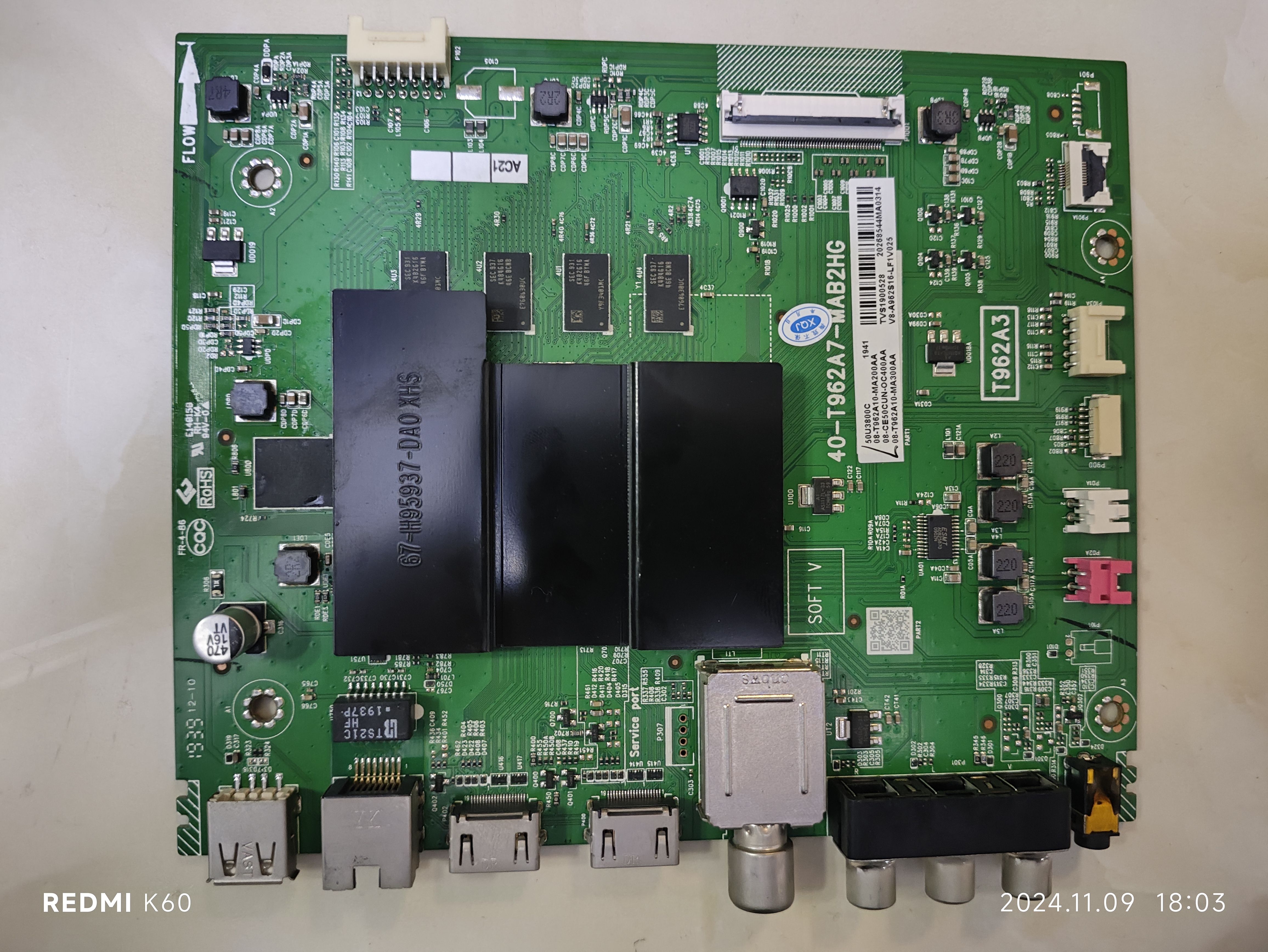 维修50U3800C 50V2 65V2 40-T962A7 EMMC备份 16G5.1刷机软件