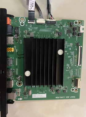 维修海信75E3F(0014)BOM14 820.11992 NT72671TBG emmc备份16G5.1