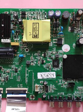 维修康佳LED43K1000A 43S2A主板35024620 双屏线2612YT 4G5.0EMMC