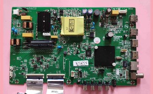 维修康佳LED43K1000A 43S2A主板35024620 双屏线2612YT 4G5.0EMMC