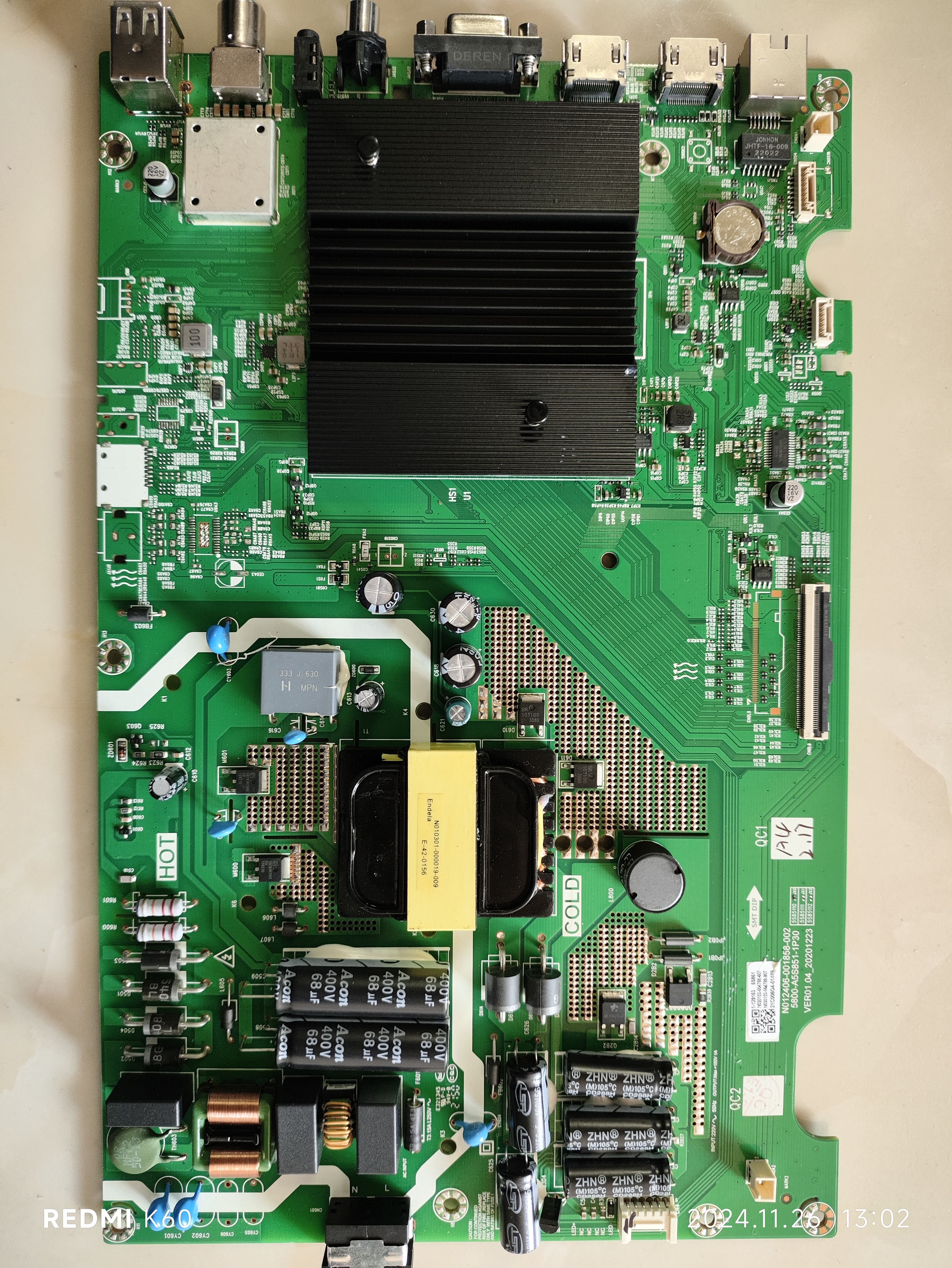 维修创维55B20 5S851 5800-A5S851-1P30 68针emmc备份8G5.1