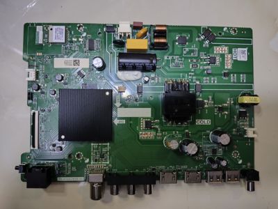 维修海信43E2F(0022)TPD.MT9255.PB709 emmc备份8G5.1