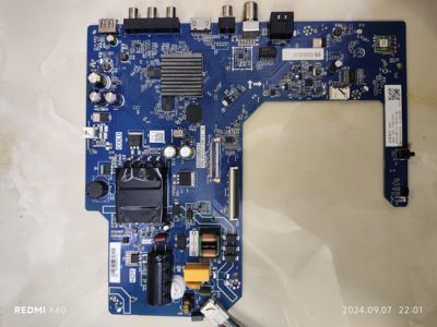 维修长虹43D5F TPD.HV352T.PB725 690.10051859 68针emmc备份8G