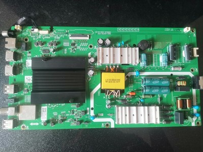 维修创维50V40 5800-A6H700-3P10主板Hi3751 emmc软件备份