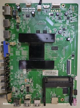 维修康佳LED42X9600UF 35018120_6A801 V420DK1-LS1 emmc备份4G