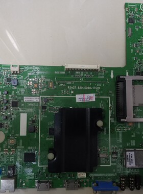 维修海信LED32K610X3D LED32K360（0000）820.5060 EMMC备份2G4G