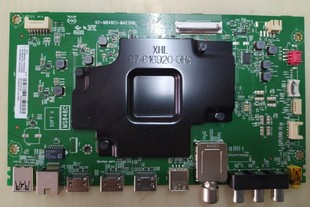 emmc软件备份S48CT01 S48CT02  S48CT06 S48CT17 S48CT05 S48CS10