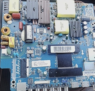 维修长虹55U1主板CV638H-B50 LC546PU1L01 emmc备份4G5.0量产数据