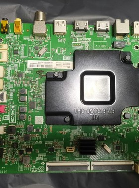 维修55Q8 M848C2R 40-M848CC-MAA2HG S48CT08 EMMC软件备份32G5.1