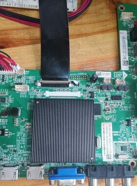 维修H55V8990 4704-M638T8-A2233K01 MSD6A638JSMG EMMC量产4G5.0