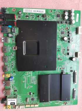 维修L55H8800S-CUDS主板08-MS82804-MA200A M82803，emmc软件备份