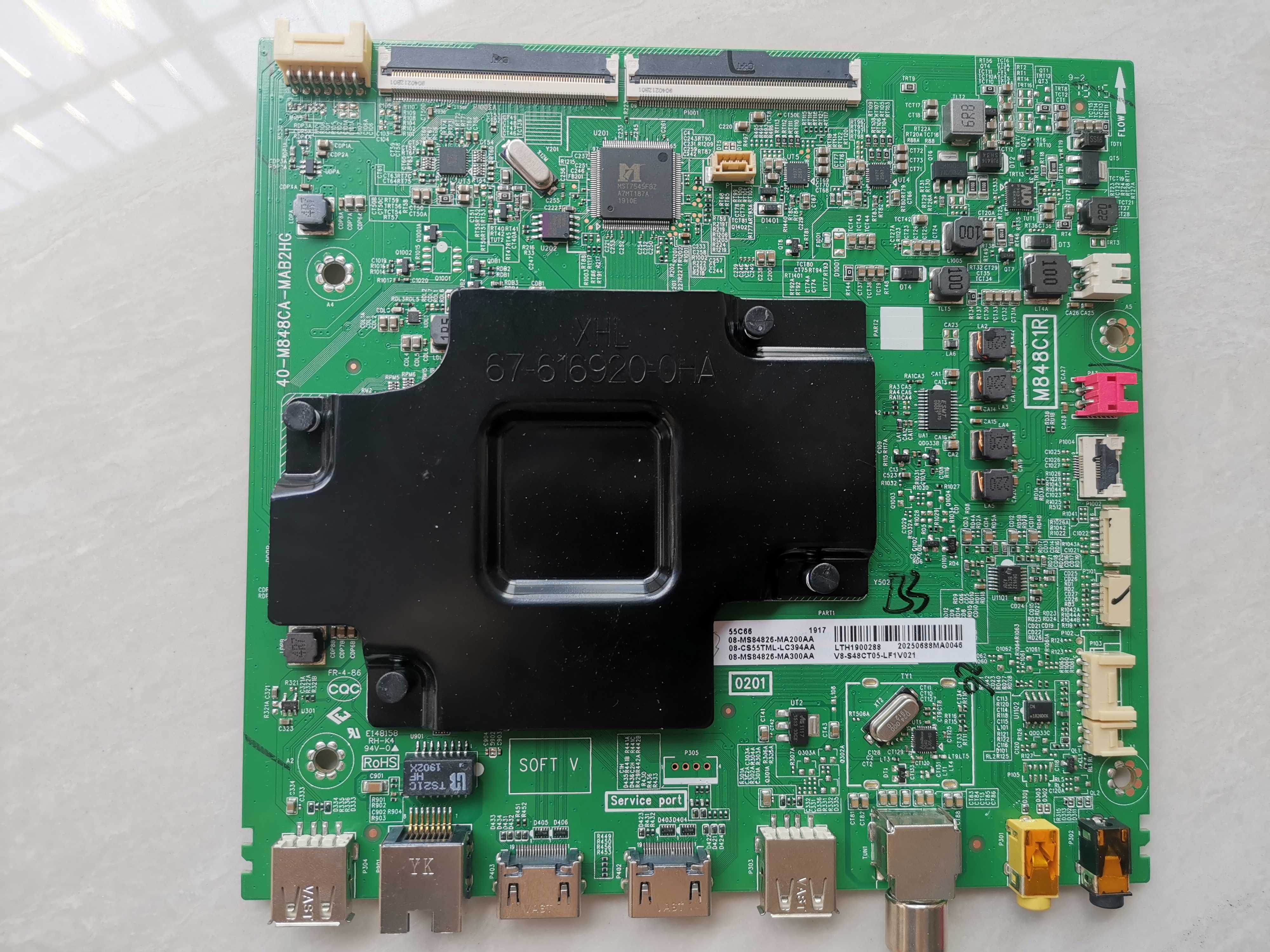 专业维修55C66主板40-M848CA-MAB2HG S48CT05，EMMC软件备份