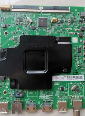 专业维修55C66主板40-M848CA-MAB2HG S48CT05，EMMC软件备份