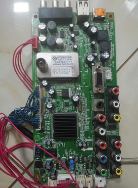 维修海尔L42G1主板MTK5301B LGSCV1屏 0091802193A不开机，开机慢