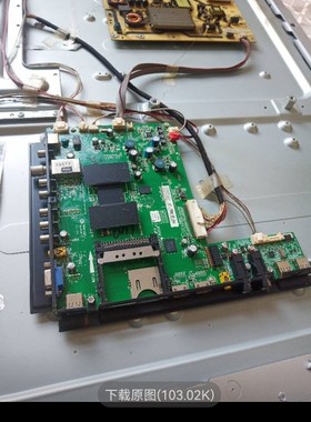 L42F3500A-3D L42E5300D 主板emmc软件备份MS80104读取软件数据