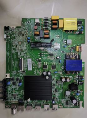 维修康佳65K620 65F3 65G4U 35025765 58G3 35025237 emmc备份