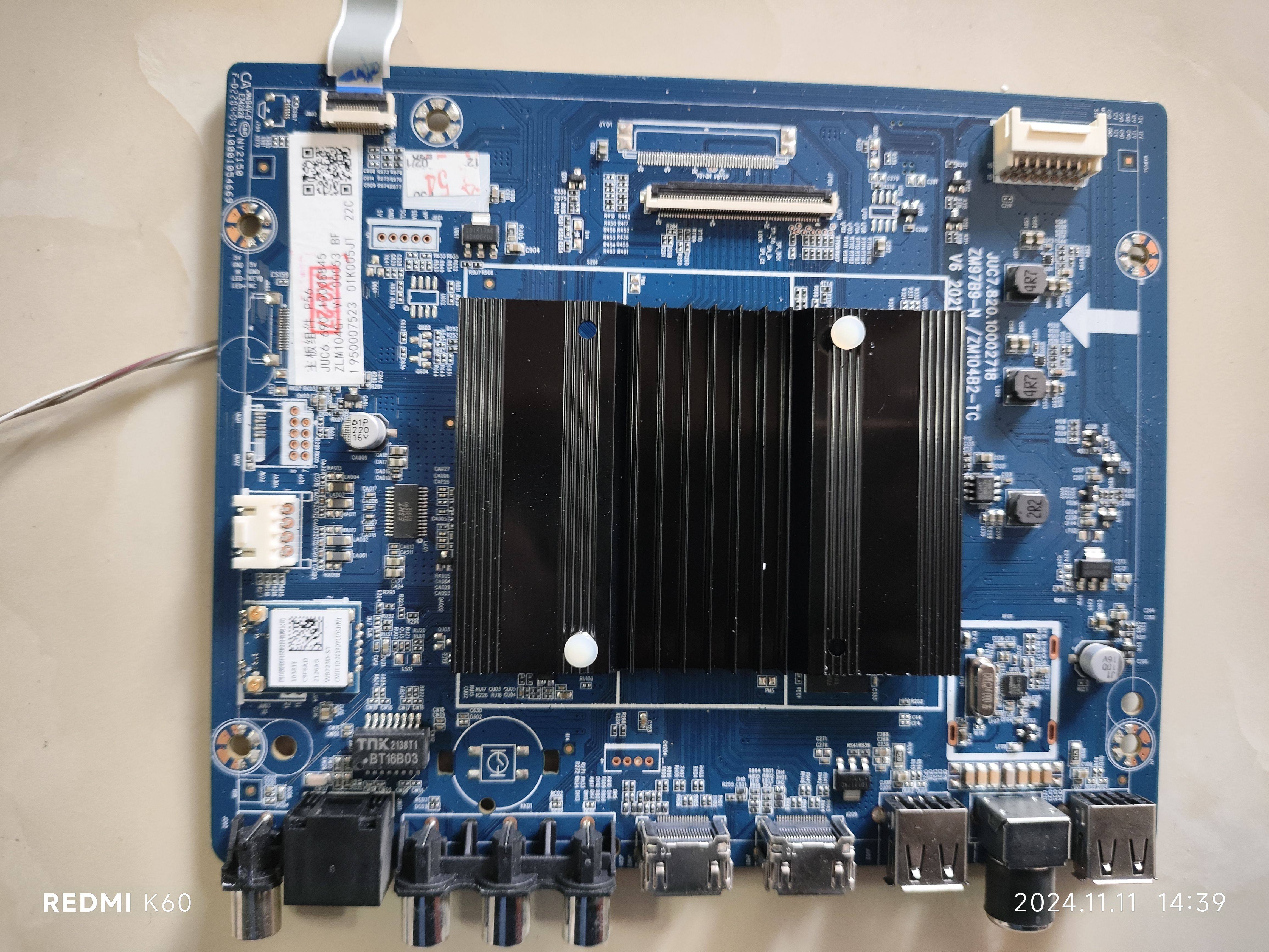 维修长虹65DP650 PRO 820.10002718 ZLM104Gi-V1 60针emmc备份16G