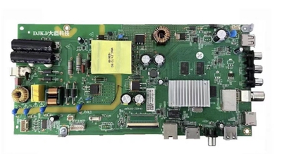 维修风行Z40G2111主板AMT9205-ZC01-01 T920 emmc备份8G5.1