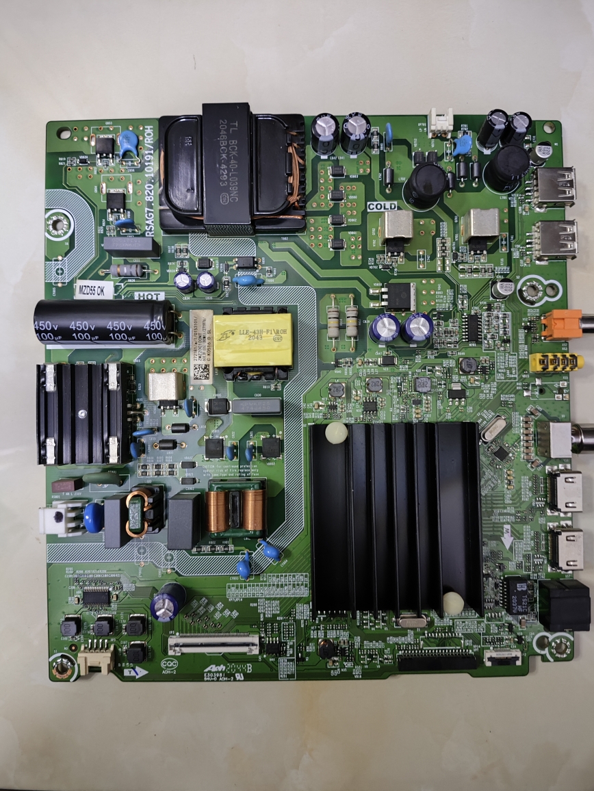 维修海信60E3F(0000)BOM1 820.10191 MT9632 EMMC备份和刷机软件