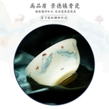 Керамическая фарфоровая посуда для домашнего использования, комплект, китайский стиль, защита от ожогов