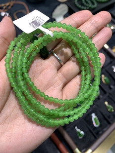 和田玉碧玉小米项链苹果绿4mm 收藏级别