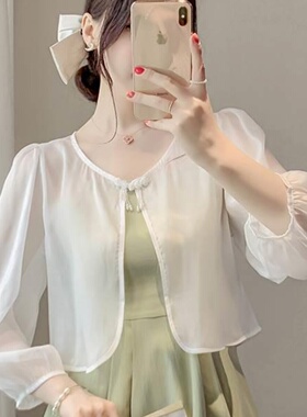2026新款小上衣春装冰丝防晒开衫女夏罩衫配吊带裙子外搭薄款披肩