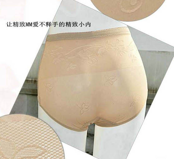 body amincissant en acrylique - Ref 669972 Image 4