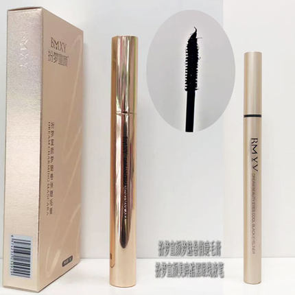 卷俏睫毛膏纤长卷翘毛膏/防水酷黑眼线液笔/化妆品
