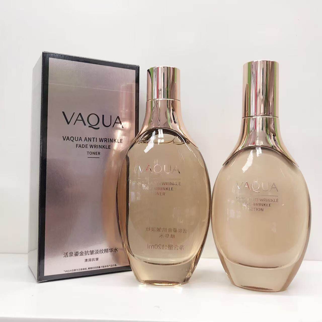 活泉鎏金抗皱淡纹嫩肤乳精华霜眼霜精华液洁面膏化妆品