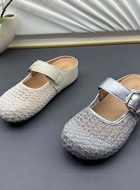 2026新款休闲风编织镂空包头拖鞋女夏外穿一脚蹬防滑穆勒鞋懒人鞋