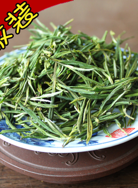 育贻六六顺散装系列---精选白茶2 绿茶 10g（十克）装  货号04336