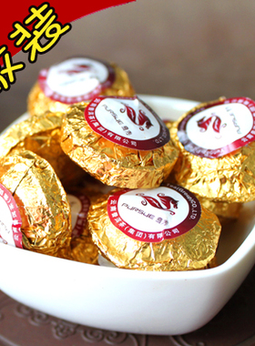 育贻六六顺散装系列------普秀小于饼沱茶（熟茶）1粒  货号04098