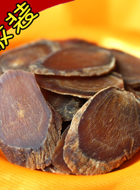 育贻六六顺散装系列--- 5g高丽参片1（大）  优质红参  货号04037