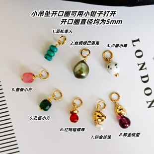 RUK原创项链手链金色蓝松孔雀石吊坠DIY小配件天然石不规则小提溜